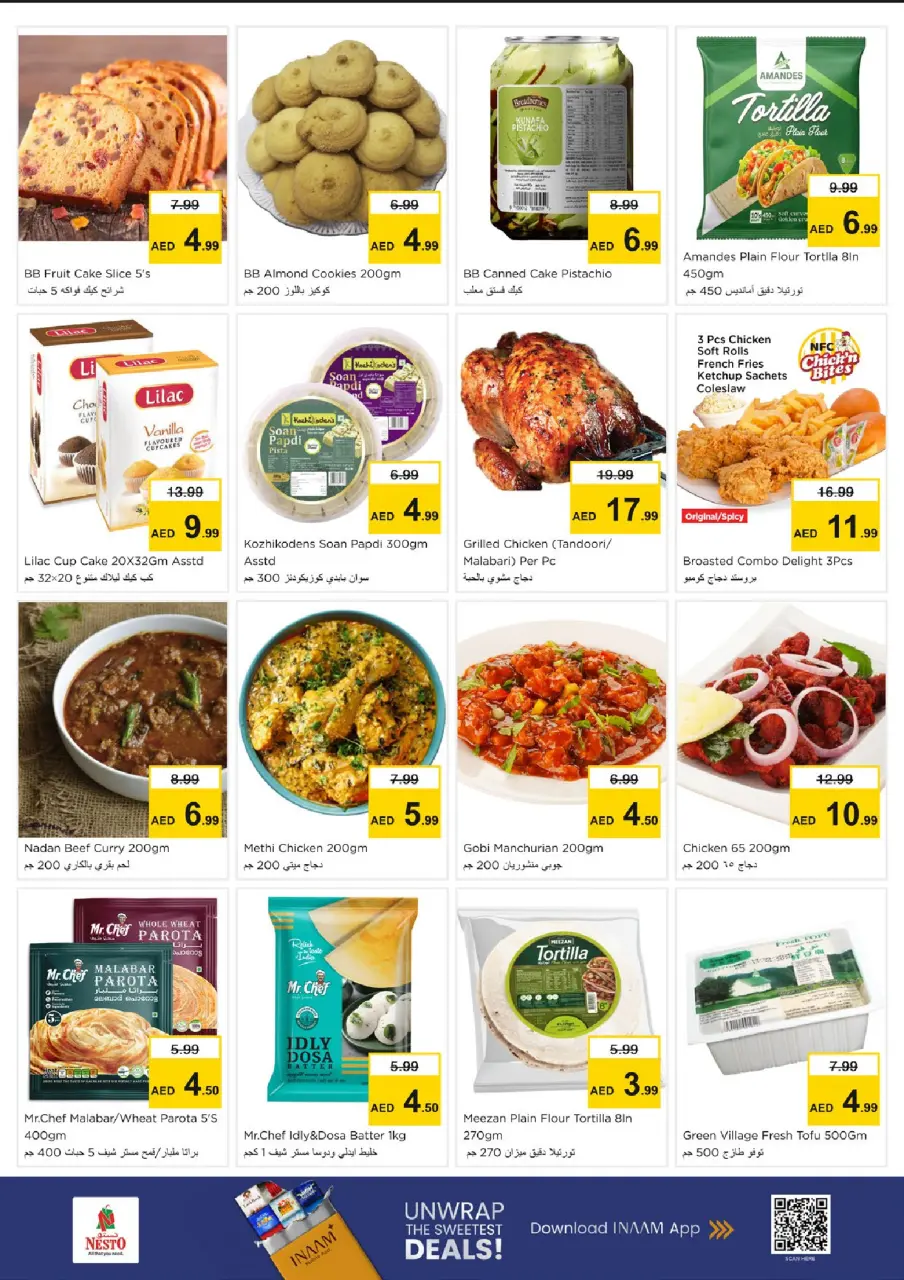 Ofertas de Nesto Al Arab Mall de 11 a 13 mayo 2026 EXCLUSIVAMENTE EXPLOSIVO - Página 8