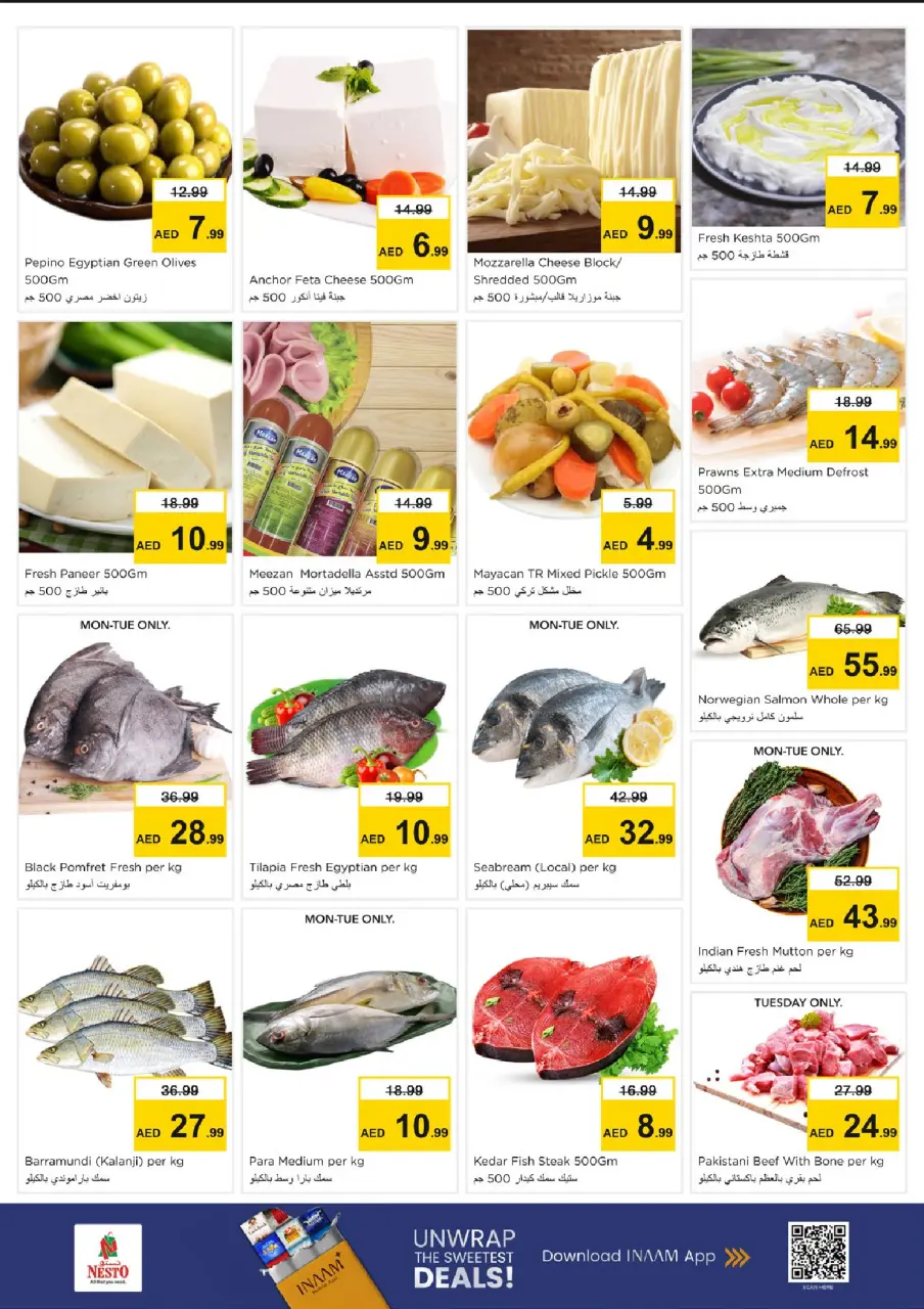 Ofertas de Nesto Al Arab Mall de 11 a 13 mayo 2026 EXCLUSIVAMENTE EXPLOSIVO - Página 9