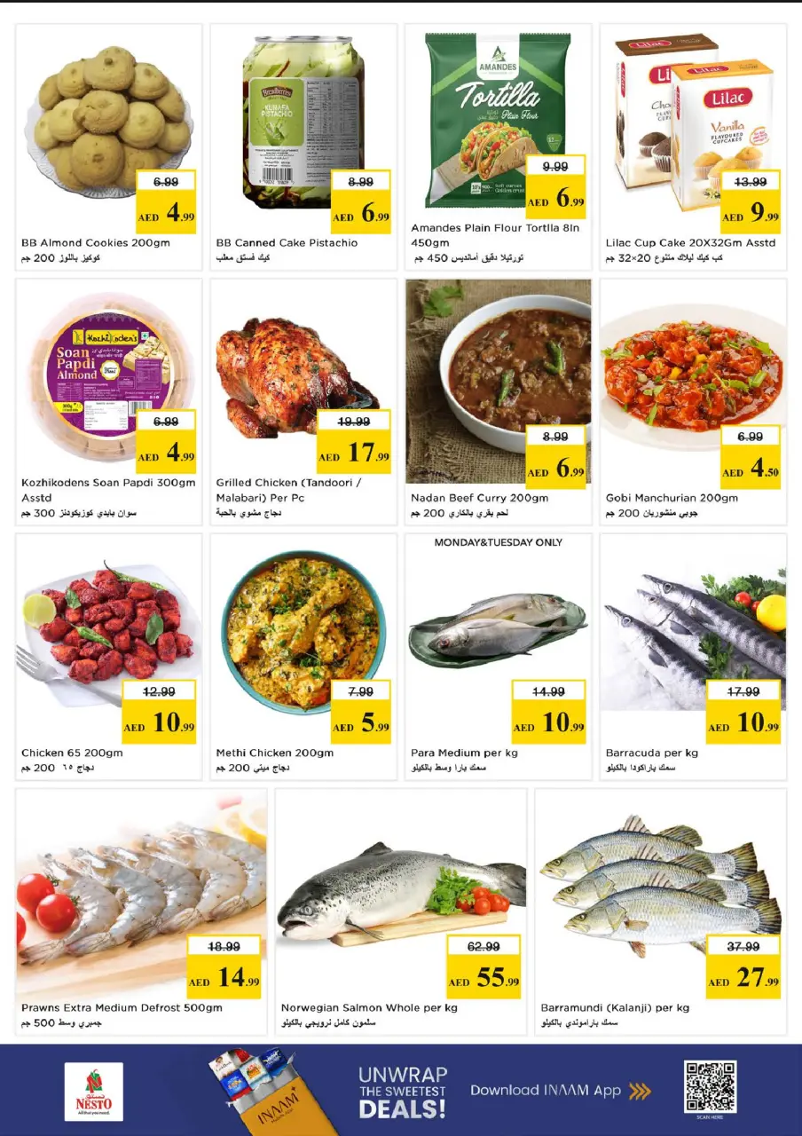 Ofertas de Nesto Sharjah de 11 a 13 mayo 2026 - Aquí tienen - Página 11
