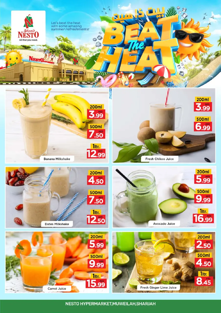 Ofertas de Nesto Sharjah de 11 a 13 mayo 2026 - Aquí tienen - Página 12