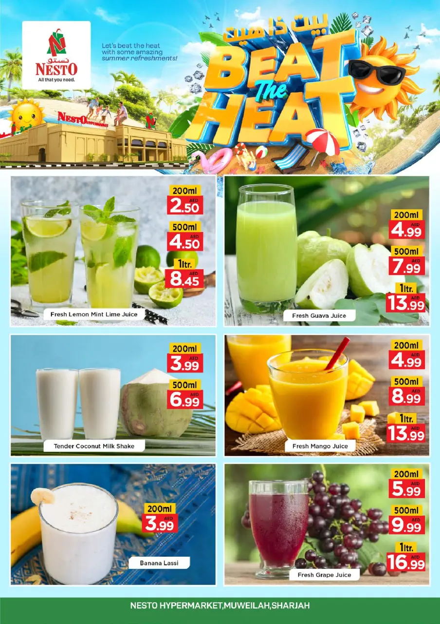 Ofertas de Nesto Sharjah de 11 a 13 mayo 2026 - Aquí tienen - Página 13