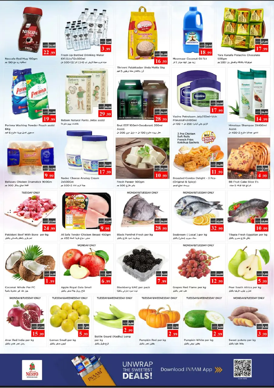 Ofertas de Nesto Sharjah de 11 a 13 mayo 2026 - Aquí tienen - Página 3