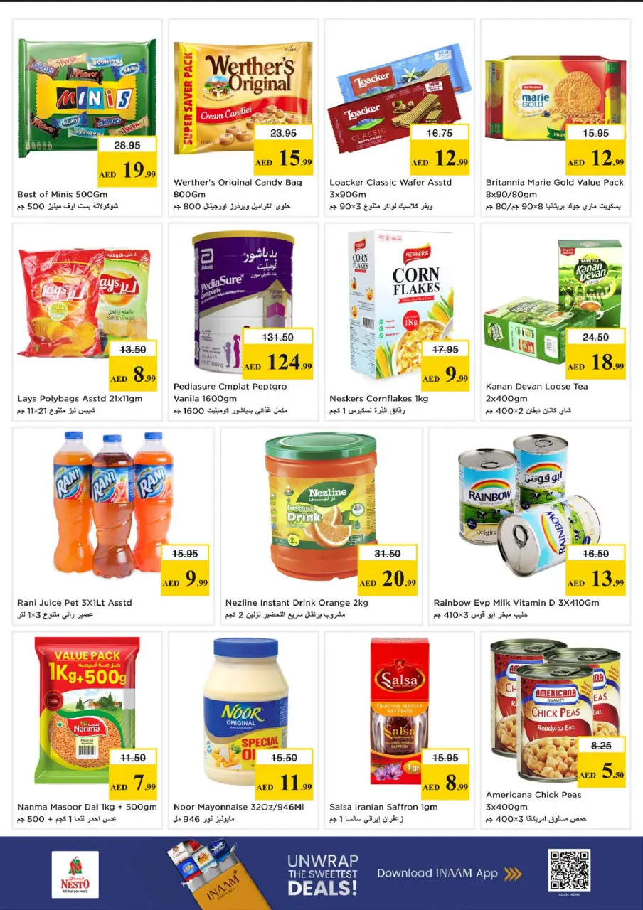Ofertas de Nesto Sharjah de 11 a 13 mayo 2026 - Aquí tienen - Página 5