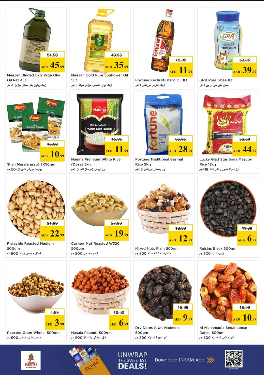 Ofertas de Nesto Sharjah de 11 a 13 mayo 2026 - Aquí tienen - Página 6