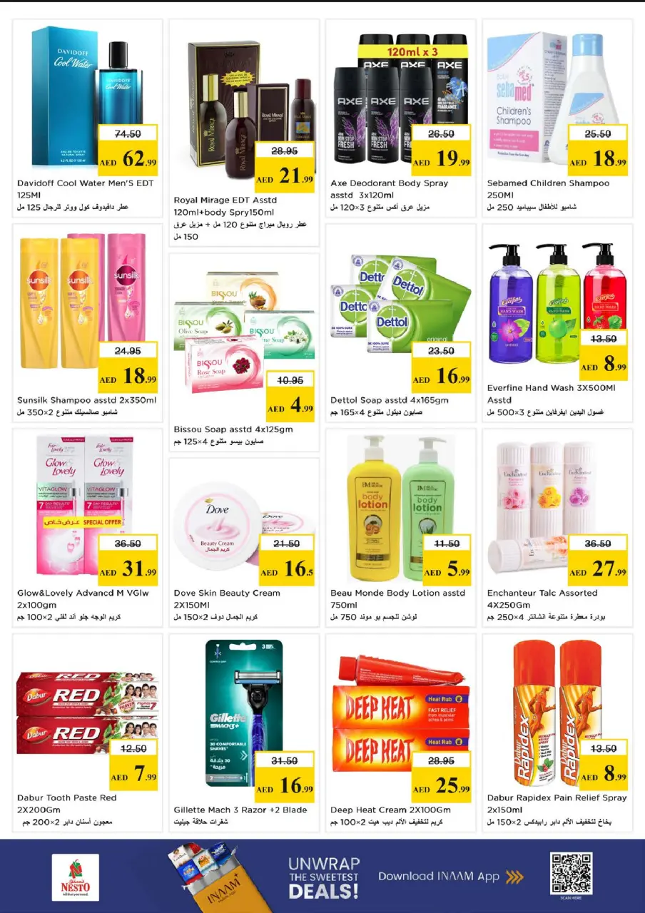 Ofertas de Nesto Sharjah de 11 a 13 mayo 2026 - Aquí tienen - Página 8