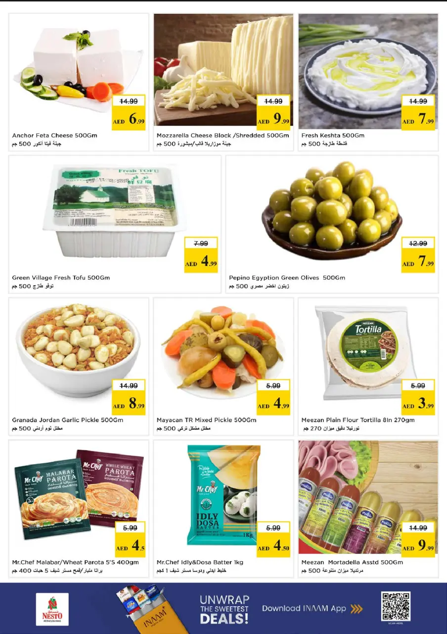 Ofertas de Nesto Sharjah de 11 a 13 mayo 2026 - Aquí tienen - Página 10