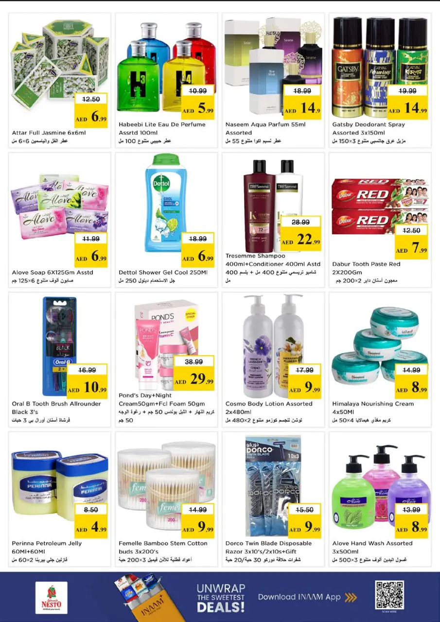 Ofertas de Nesto Mushrif de 11 a 13 mayo 2026 EXPLOSIÓN DE PRECIOS - Página 14