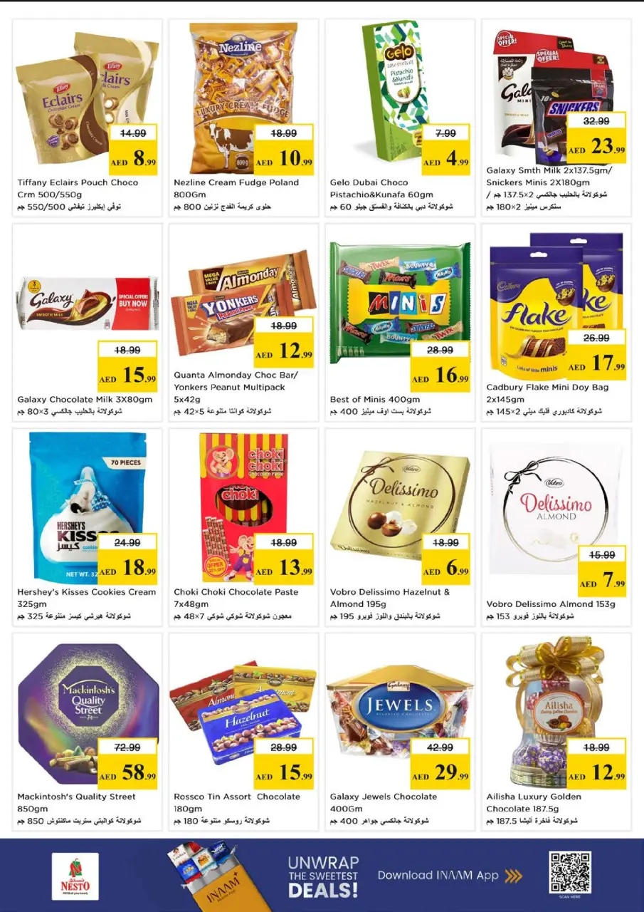 Ofertas de Nesto Mushrif de 11 a 13 mayo 2026 EXPLOSIÓN DE PRECIOS - Página 7