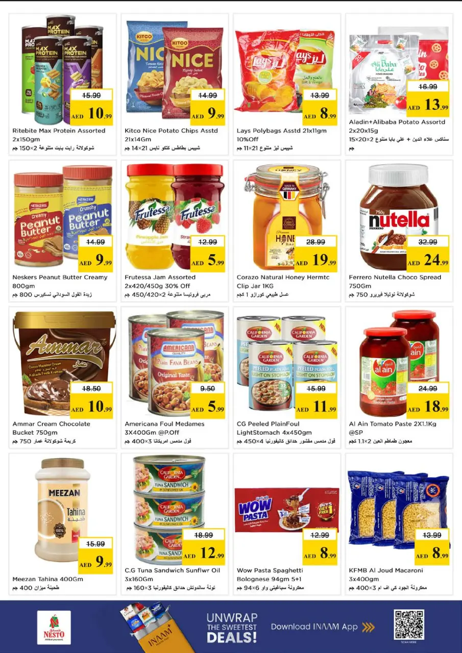 Ofertas de Nesto Mushrif de 11 a 13 mayo 2026 EXPLOSIÓN DE PRECIOS - Página 9