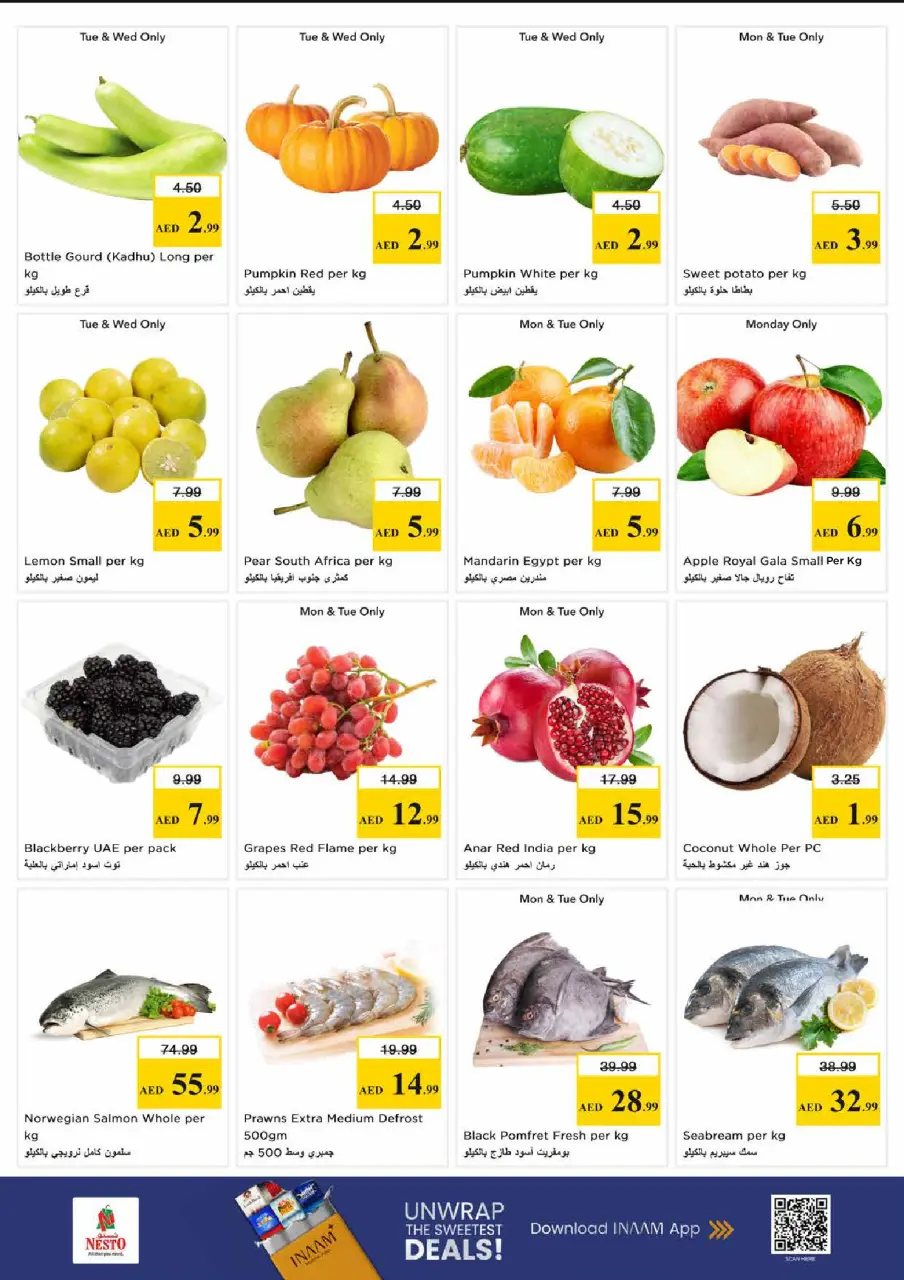 Ofertas de Nesto Al Tallah de 11 a 13 mayo 2026 EXCLUSIVAMENTE EXPLOSIVO - Página 2