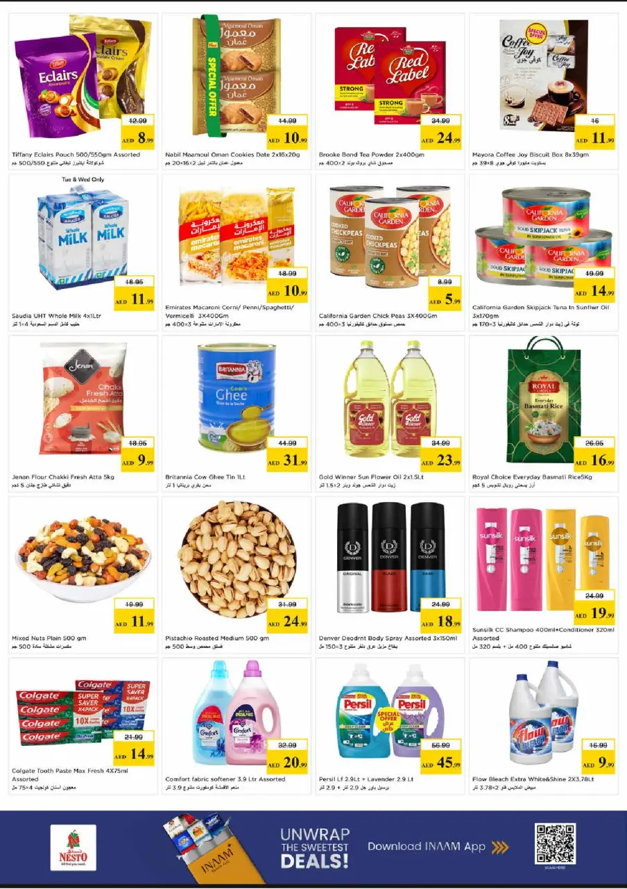 Ofertas de Nesto Al Tallah de 11 a 13 mayo 2026 EXCLUSIVAMENTE EXPLOSIVO - Página 3