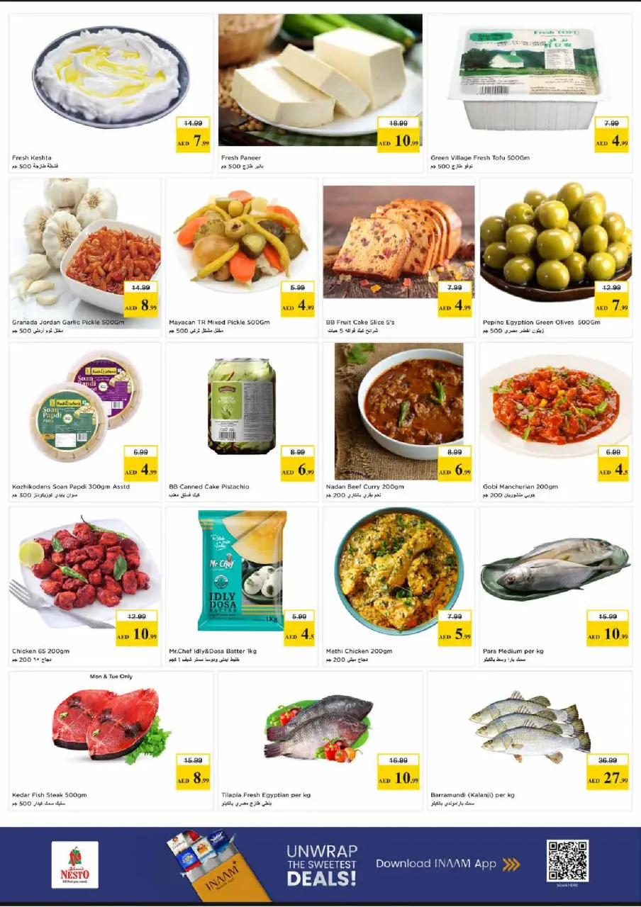 Ofertas de Nesto Al Tallah de 11 a 13 mayo 2026 EXCLUSIVAMENTE EXPLOSIVO - Página 8
