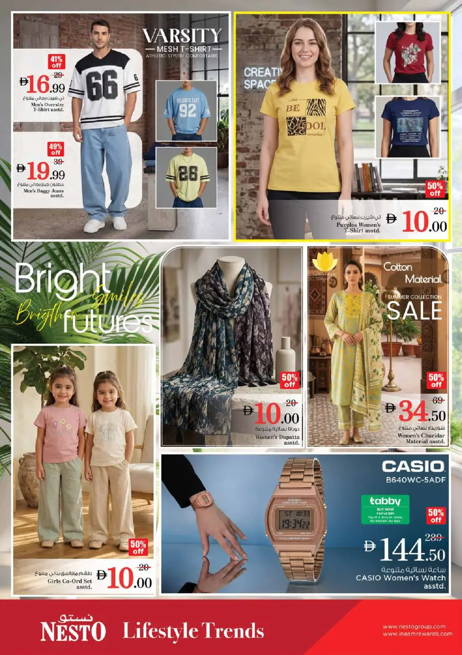 Ofertas de Nesto Al Tallah de 11 a 13 mayo 2026 EXCLUSIVAMENTE EXPLOSIVO - Página 10