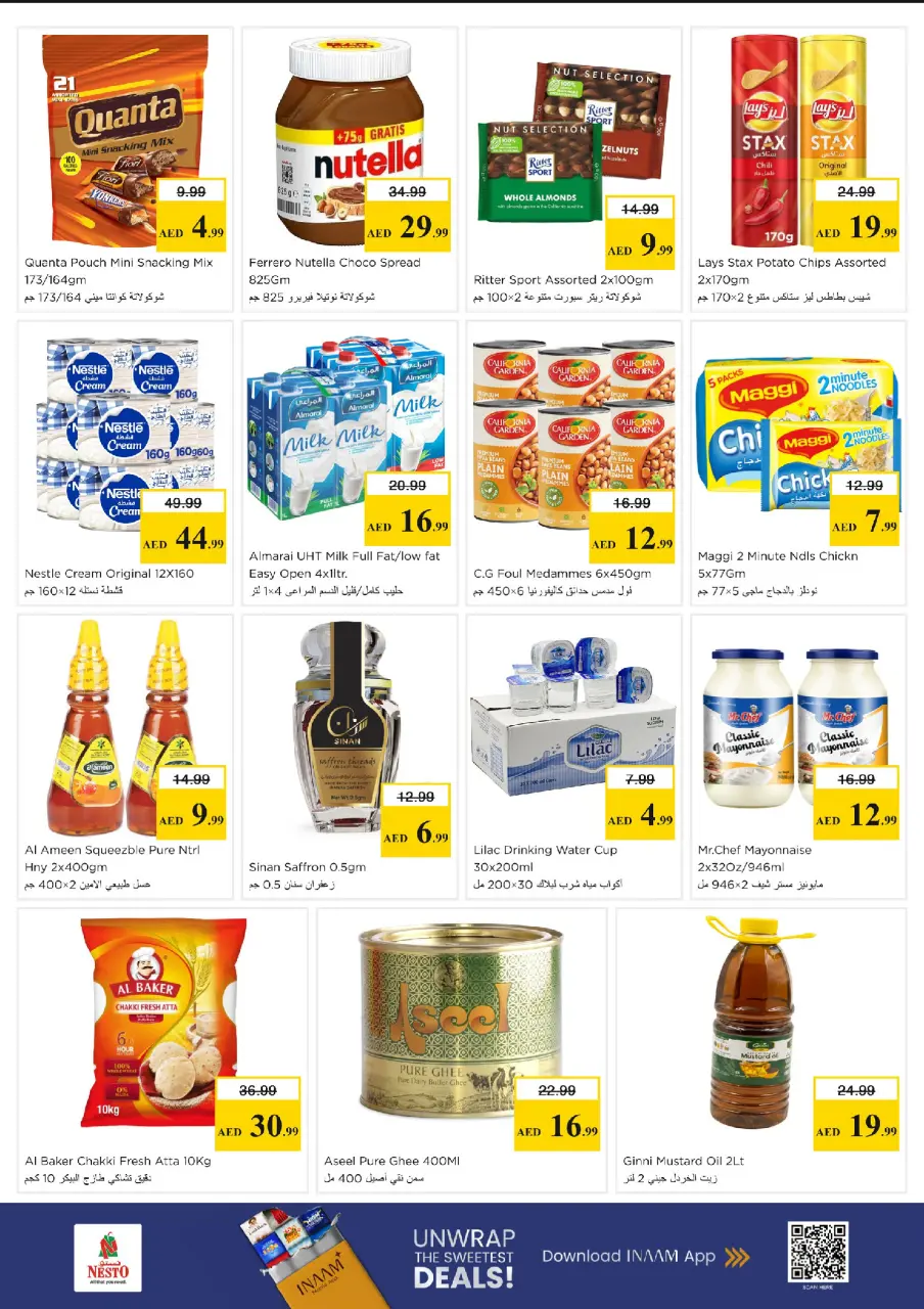 Ofertas de Nesto Al Jurf de 11 a 13 mayo 2026 EXCLUSIVAMENTE EXPLOSIVO - Página 3