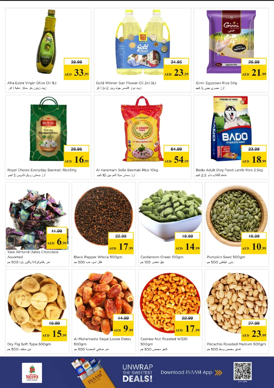 Ofertas de Nesto Al Jurf de 11 a 13 mayo 2026 EXCLUSIVAMENTE EXPLOSIVO - Página 4