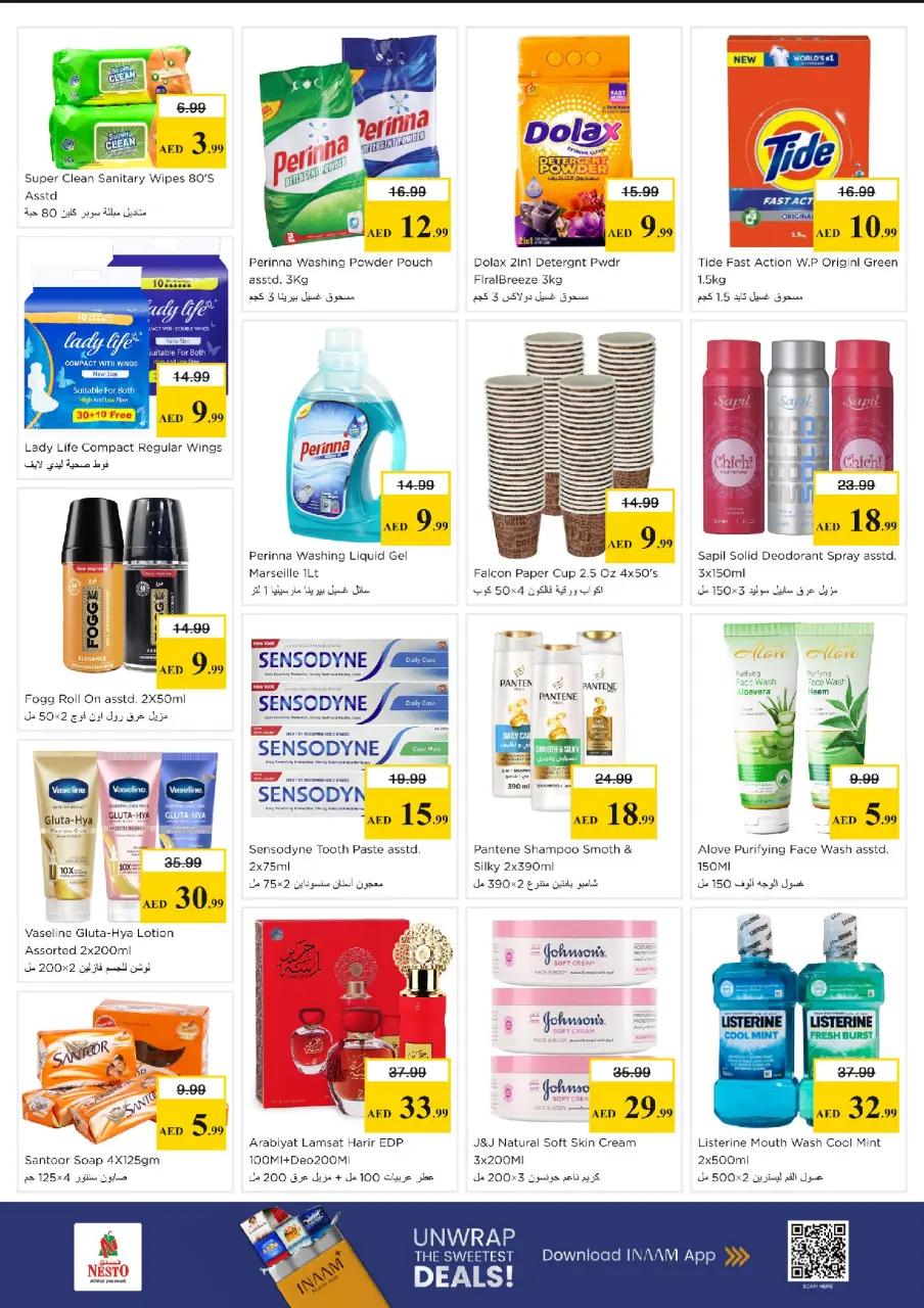 Ofertas de Nesto Al Jurf de 11 a 13 mayo 2026 EXCLUSIVAMENTE EXPLOSIVO - Página 5