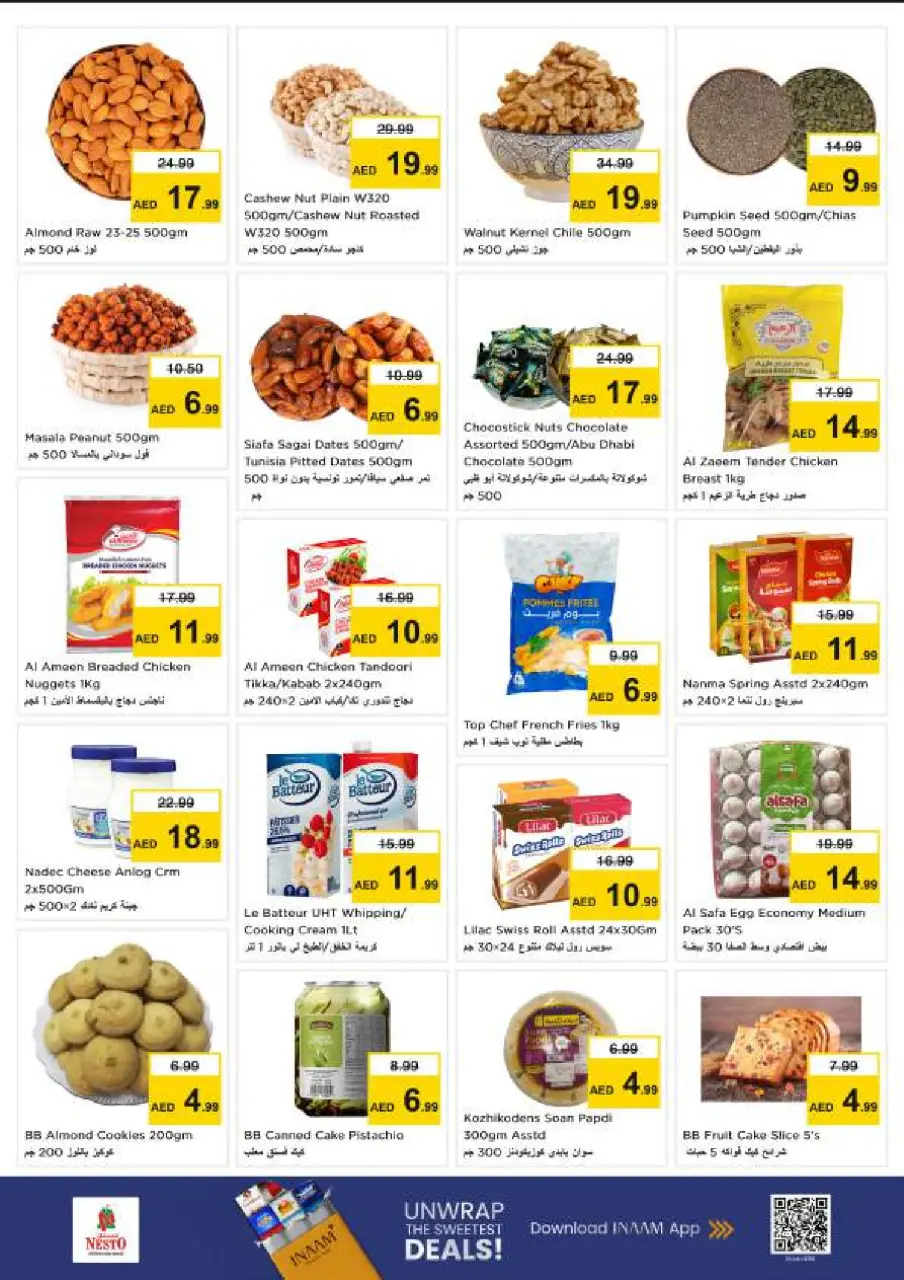 Ofertas de Nesto Zona industrial de 11 a 13 mayo 2026 EXCLUSIVAMENTE EXPLOSIVO - Página 4