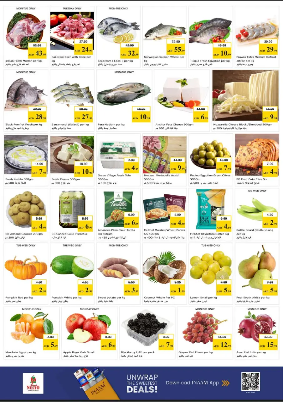 Ofertas de Nesto Al Raqaib de 11 a 13 mayo 2026 EXCLUSIVAMENTE EXPLOSIVO - Página 2