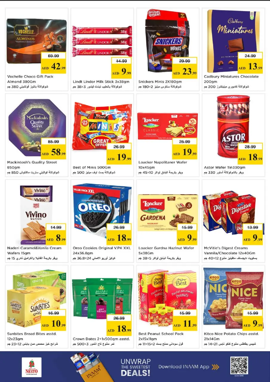 Ofertas de Nesto Al Raqaib de 11 a 13 mayo 2026 EXCLUSIVAMENTE EXPLOSIVO - Página 3
