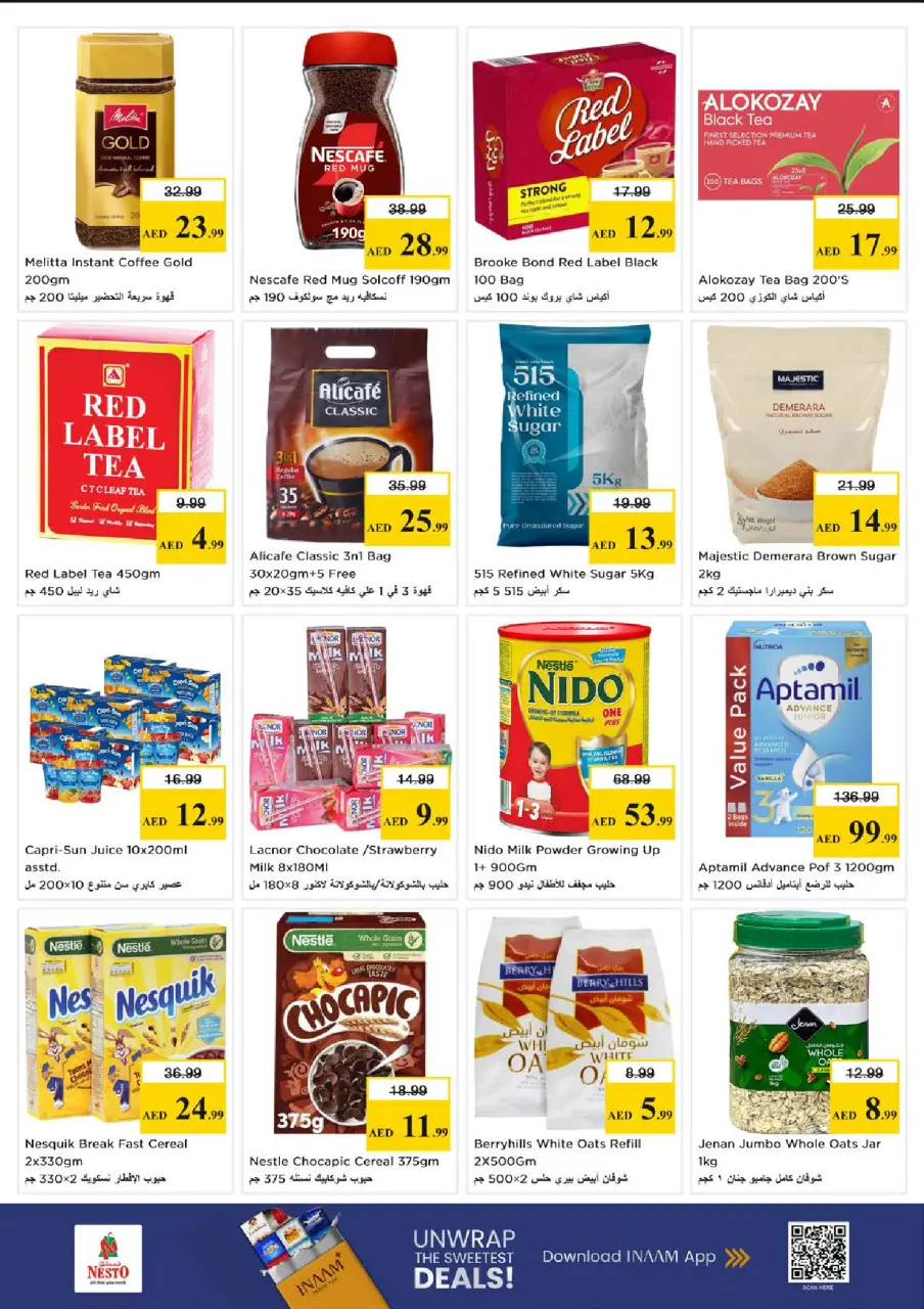Ofertas de Nesto Al Raqaib de 11 a 13 mayo 2026 EXCLUSIVAMENTE EXPLOSIVO - Página 4