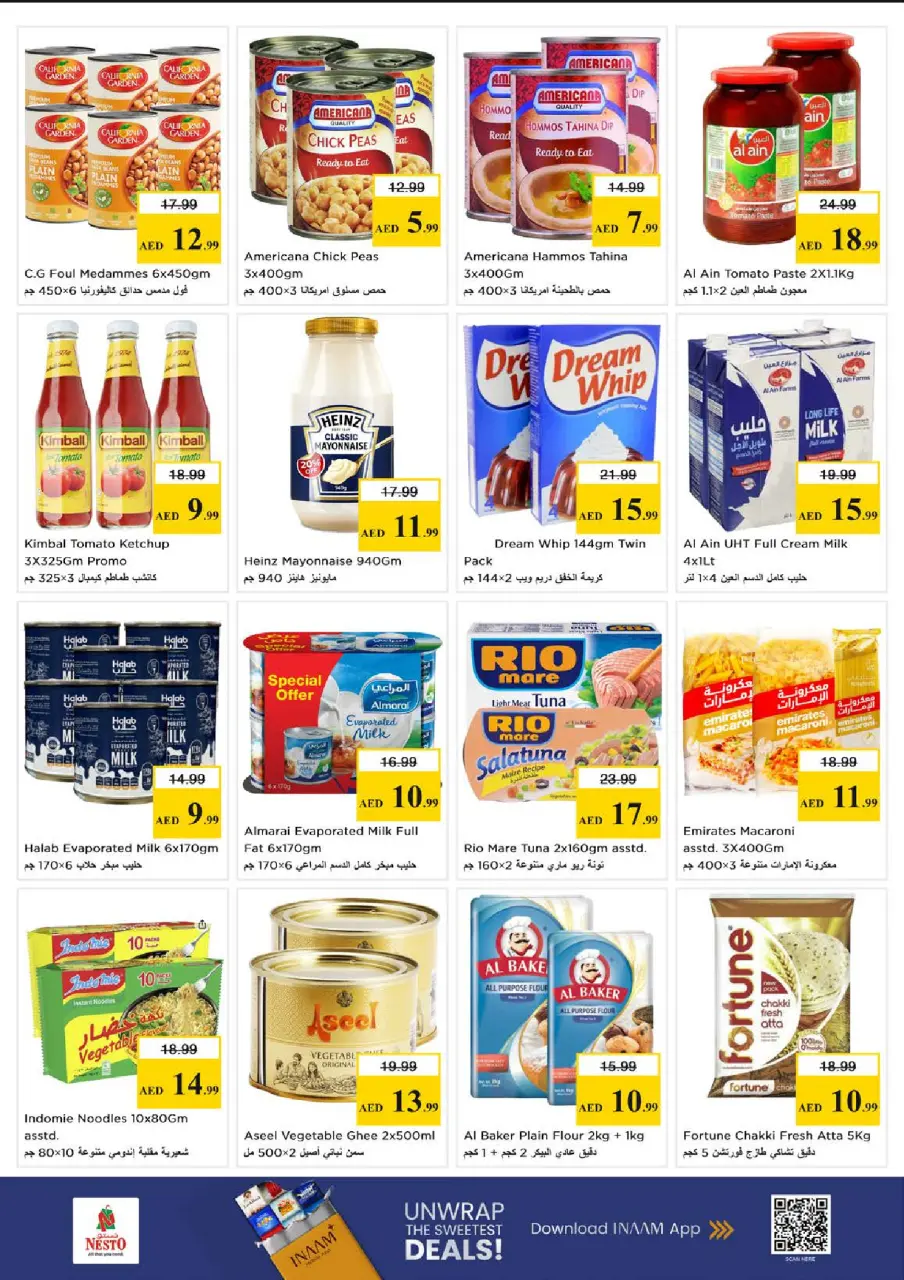 Ofertas de Nesto Al Raqaib de 11 a 13 mayo 2026 EXCLUSIVAMENTE EXPLOSIVO - Página 5