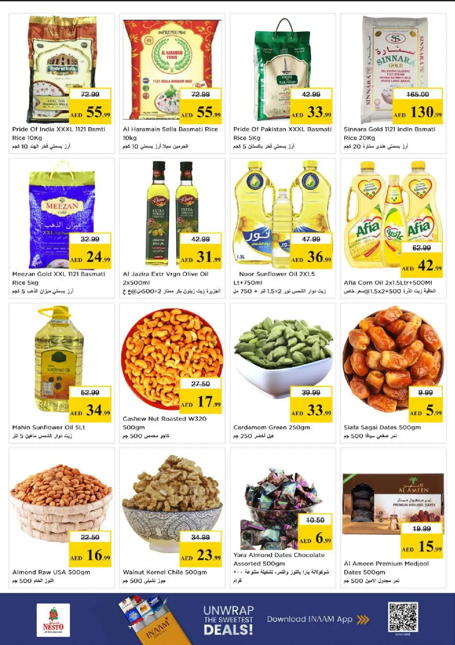 Ofertas de Nesto Al Raqaib de 11 a 13 mayo 2026 EXCLUSIVAMENTE EXPLOSIVO - Página 6
