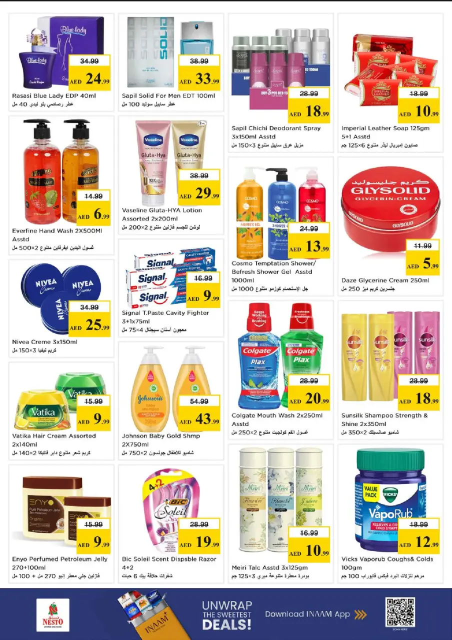 Ofertas de Nesto Al Raqaib de 11 a 13 mayo 2026 EXCLUSIVAMENTE EXPLOSIVO - Página 8