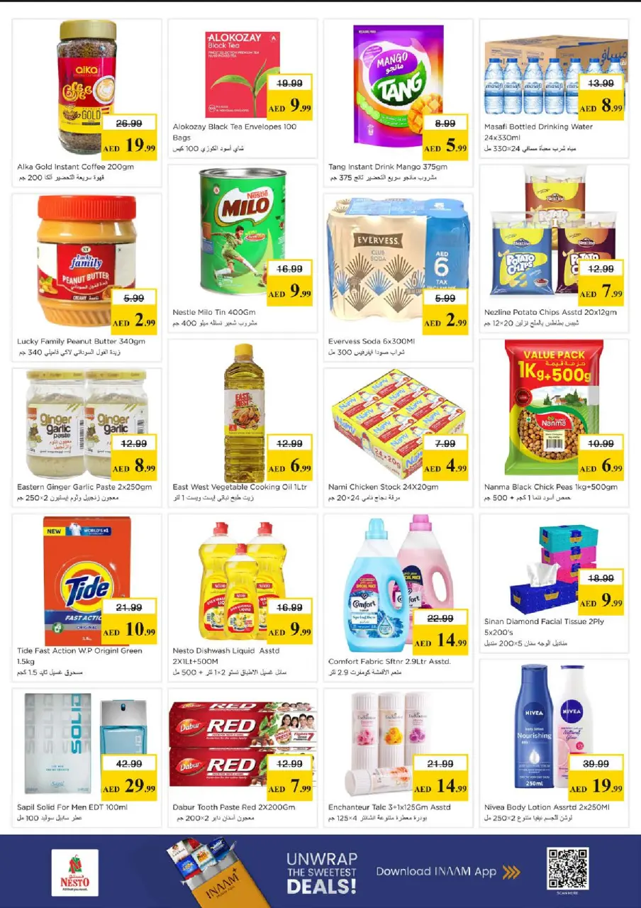 Ofertas de Nesto Zona industrial de 11 a 13 mayo 2026 EXCLUSIVAMENTE EXPLOSIVO - Página 3
