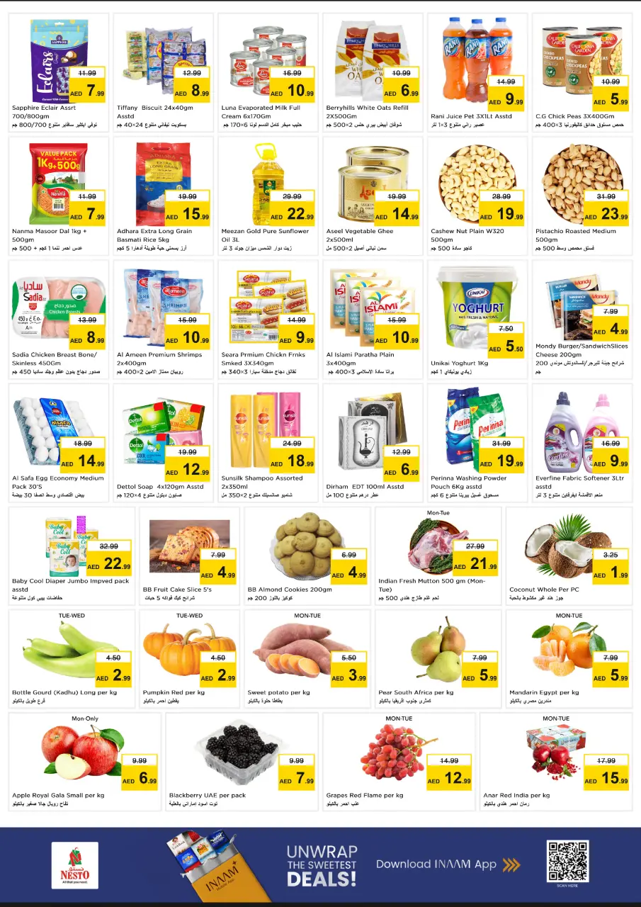 Ofertas de Nesto Al Nuaimiya de 11 a 13 mayo 2026 EXCLUSIVAMENTE EXPLOSIVO - Página 2