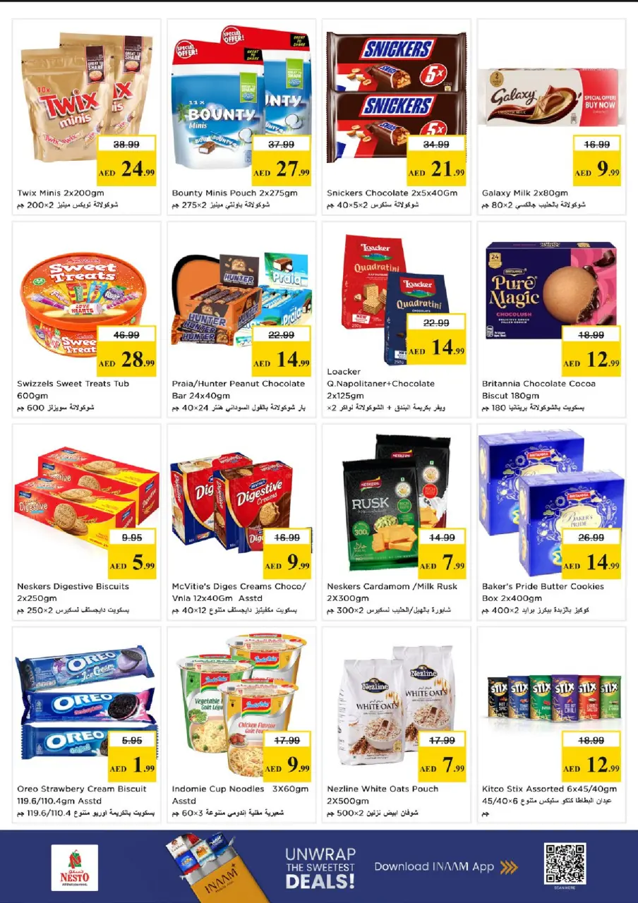 Ofertas de Nesto Fujairah de 11 a 13 mayo 2026 EXCLUSIVAMENTE EXPLOSIVO - Página 4