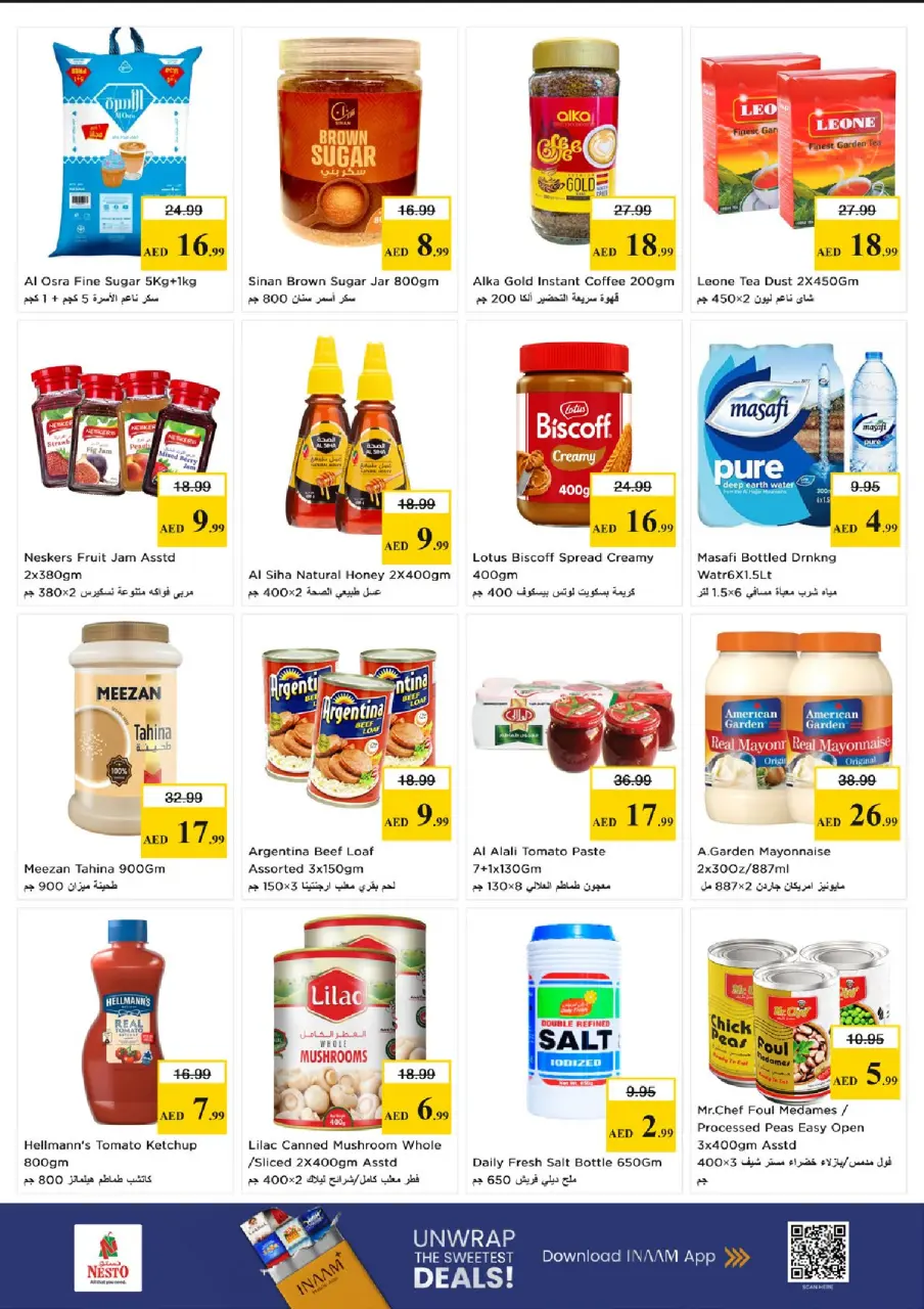 Ofertas de Nesto Fujairah de 11 a 13 mayo 2026 EXCLUSIVAMENTE EXPLOSIVO - Página 5