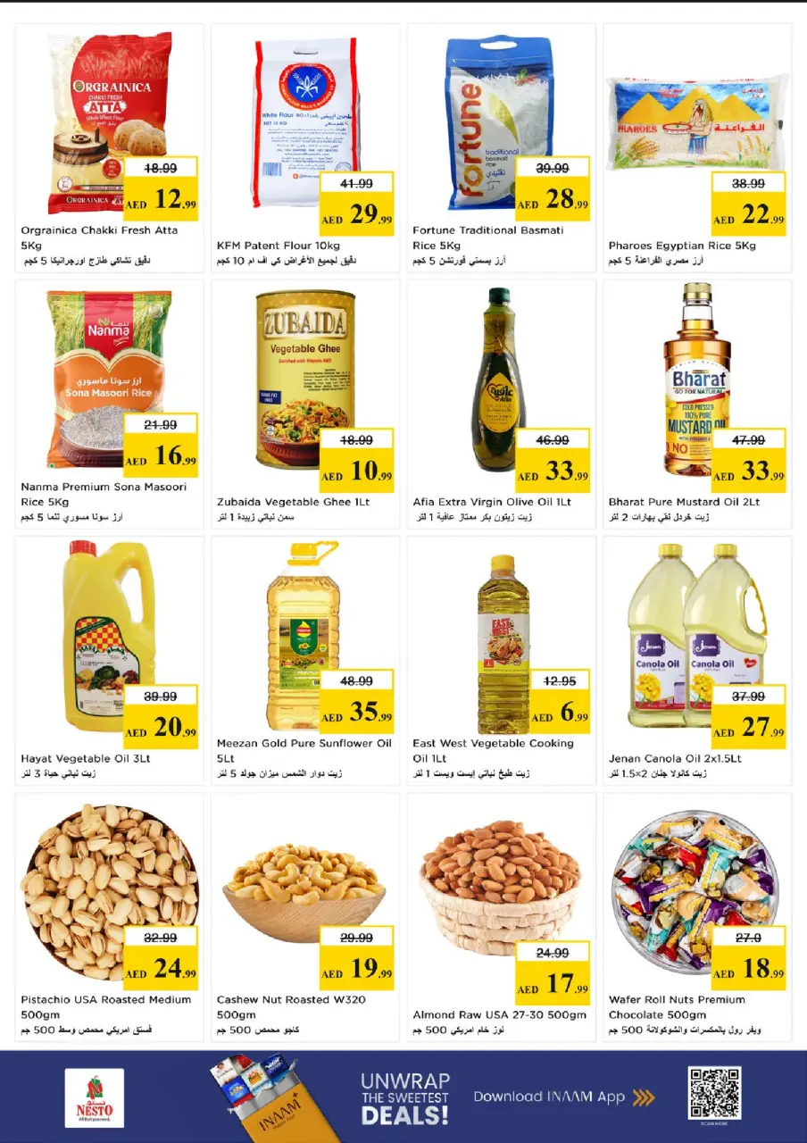 Ofertas de Nesto Fujairah de 11 a 13 mayo 2026 EXCLUSIVAMENTE EXPLOSIVO - Página 6