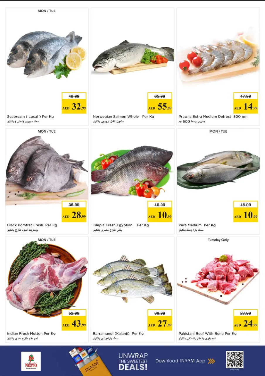Ofertas de Nesto Fujairah de 11 a 13 mayo 2026 EXCLUSIVAMENTE EXPLOSIVO - Página 9