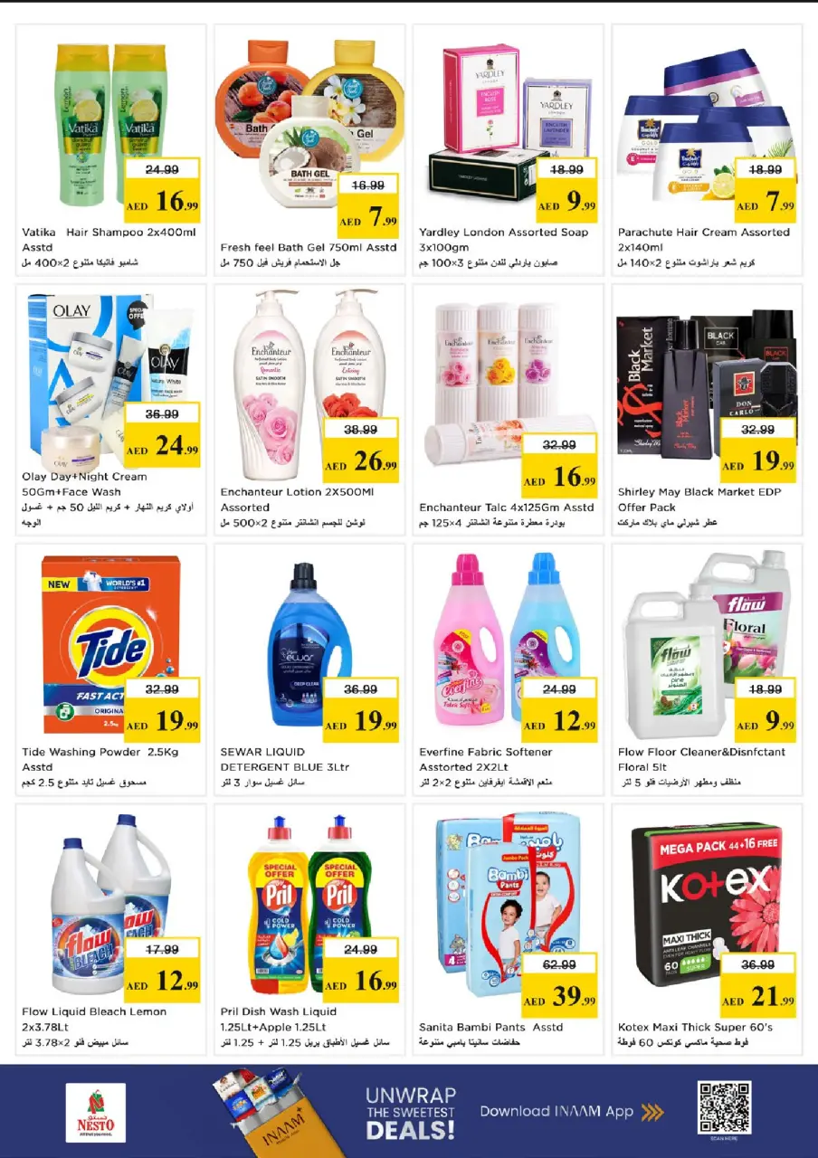Ofertas de Nesto Fujairah de 11 a 13 mayo 2026 EXCLUSIVAMENTE EXPLOSIVO - Página 10