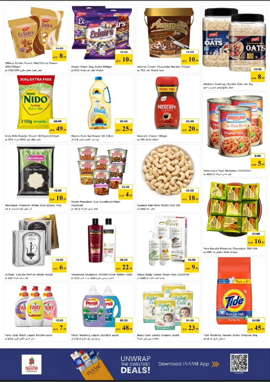 Ofertas de Nesto Al Ain de 11 a 13 mayo 2026 EXCLUSIVAMENTE EXPLOSIVO - Página 4