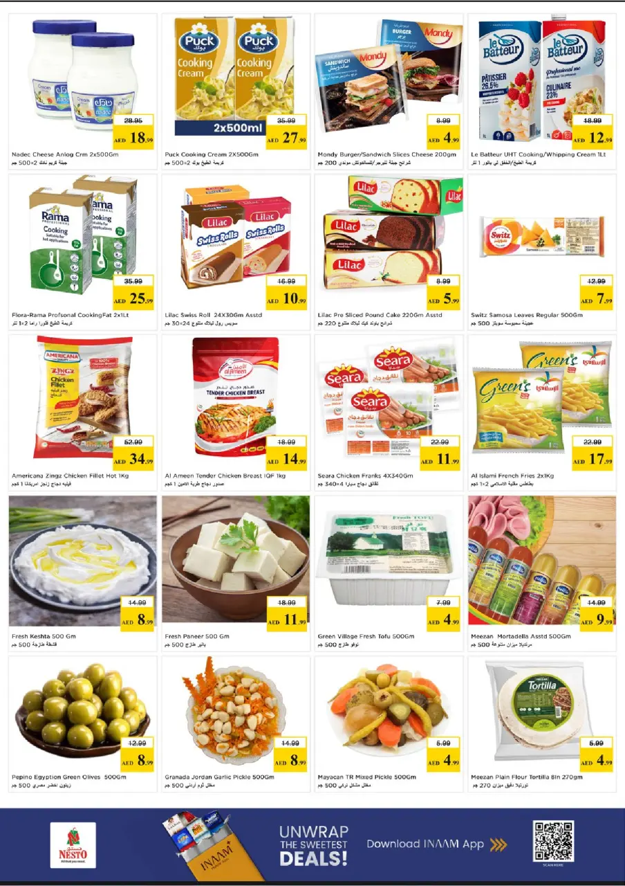 Ofertas de Nesto Al Ain de 11 a 13 mayo 2026 EXCLUSIVAMENTE EXPLOSIVO - Página 6