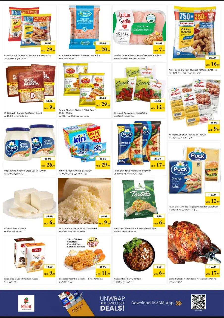 Ofertas de Nesto Al Ain de 11 a 13 mayo 2026 EXCLUSIVAMENTE EXPLOSIVO - Página 7
