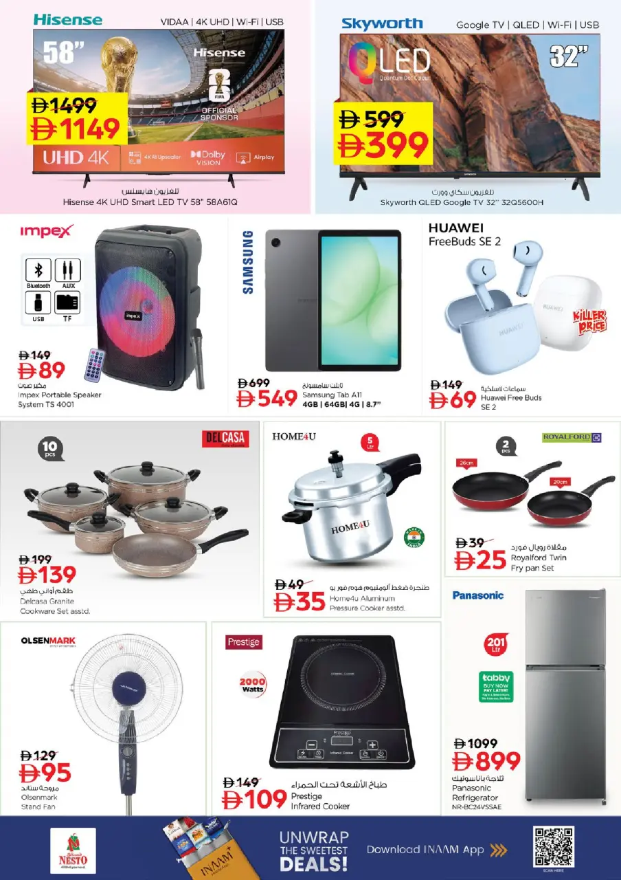 Ofertas de Nesto Al Ain de 11 a 13 mayo 2026 EXCLUSIVAMENTE EXPLOSIVO - Página 9