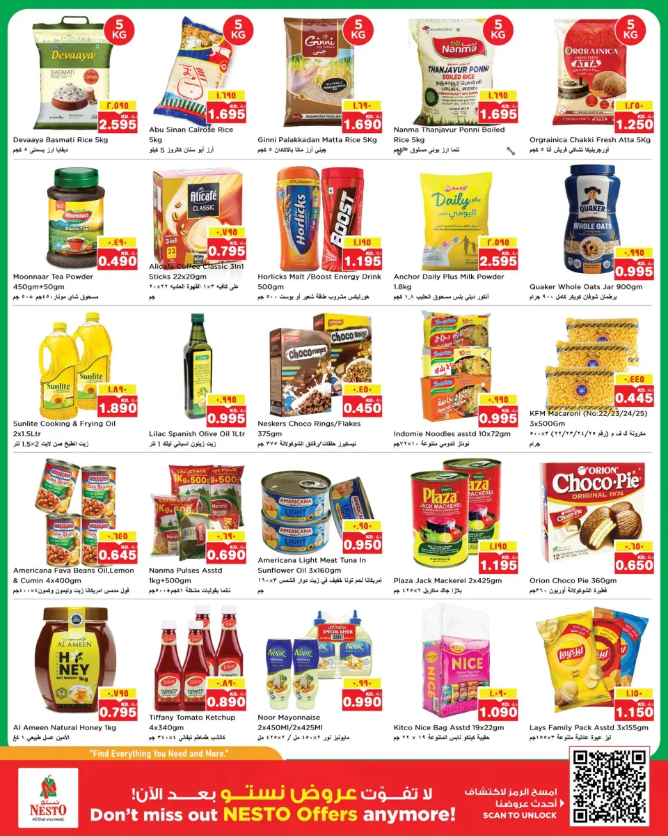 Ofertas de Nesto Hipermercados Almrqab de 13 a 18 mayo 2026 Baja el precio - Página 2