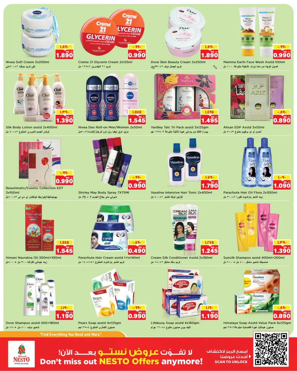Ofertas de Nesto Hipermercados Almrqab de 13 a 18 mayo 2026 Baja el precio - Página 8