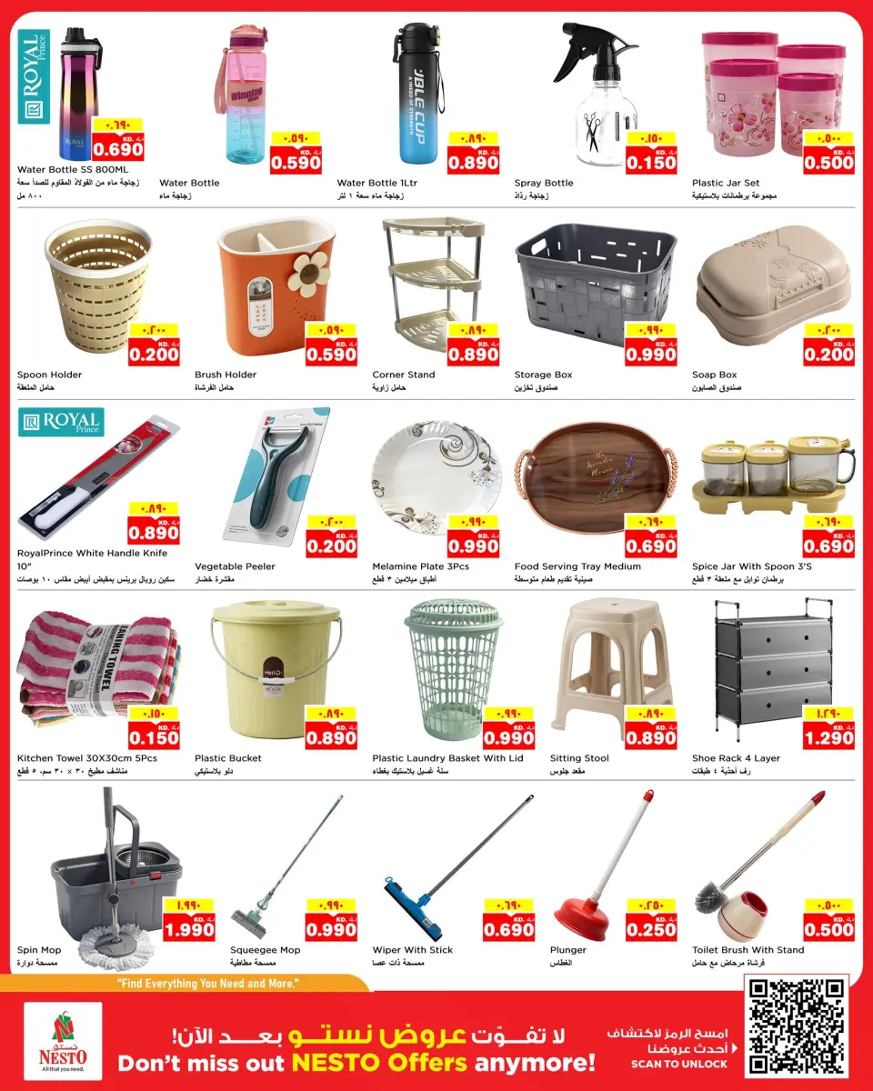 Ofertas de Nesto Hipermercados Hawalli, Salmiya, Khaitan, Fahaheel, Mangaf, Jlyb de 13 a 18 mayo 2026 Baja el precio - Página 12