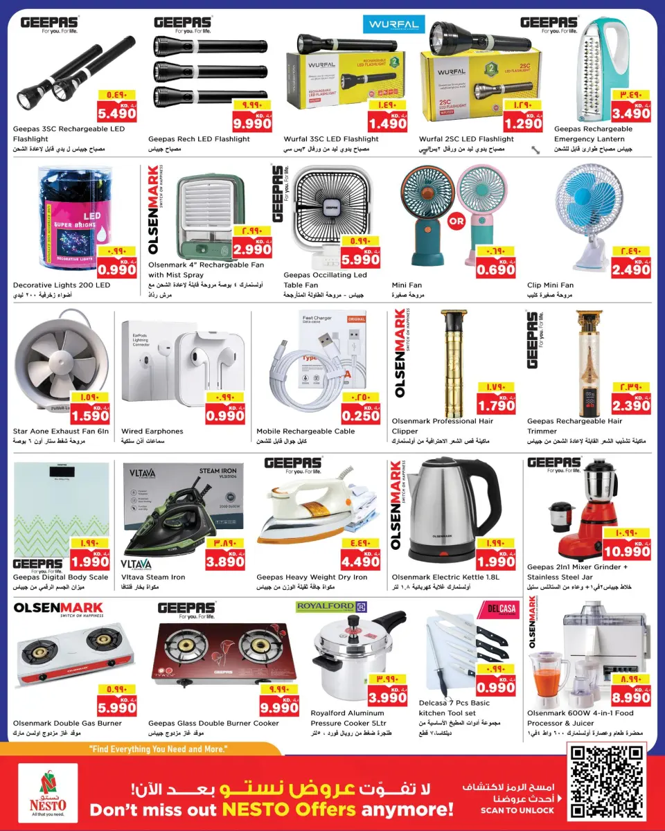 Ofertas de Nesto Hipermercados Hawalli, Salmiya, Khaitan, Fahaheel, Mangaf, Jlyb de 13 a 18 mayo 2026 Baja el precio - Página 11