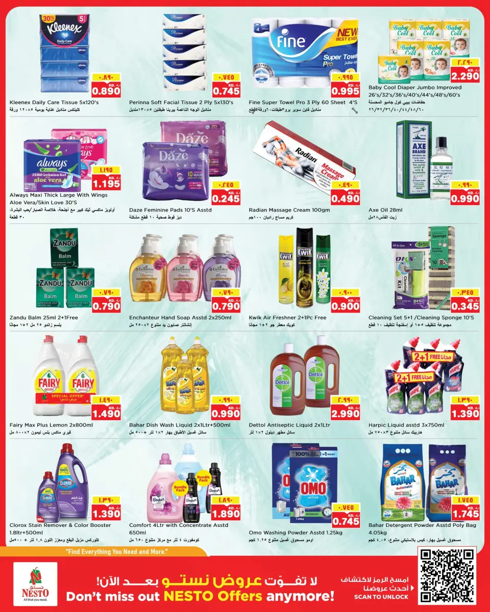 Ofertas de Nesto Hipermercados Hawalli, Salmiya, Khaitan, Fahaheel, Mangaf, Jlyb de 13 a 18 mayo 2026 Baja el precio - Página 10