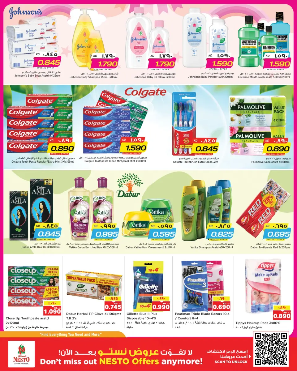 Ofertas de Nesto Hipermercados Farwaniya, Fahaheel de 13 a 18 mayo 2026 Baja el precio - Página 9