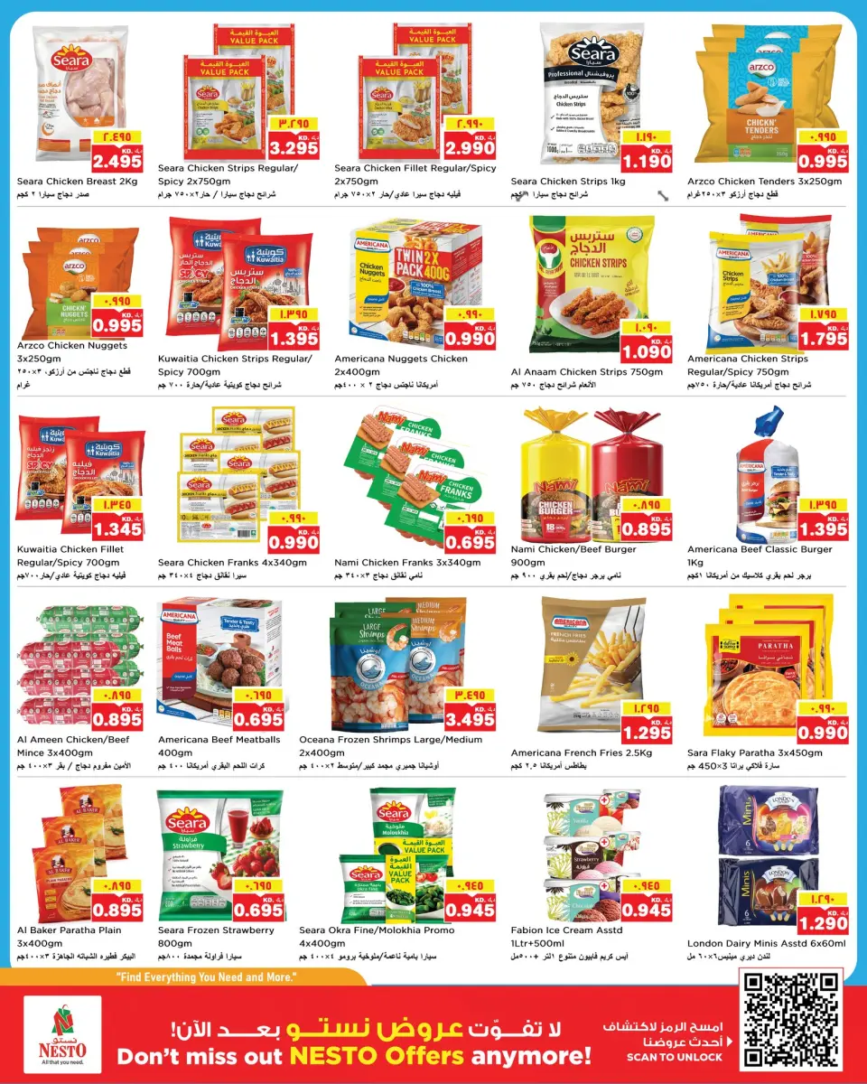 Ofertas de Nesto Hipermercados Farwaniya, Fahaheel de 13 a 18 mayo 2026 Baja el precio - Página 7