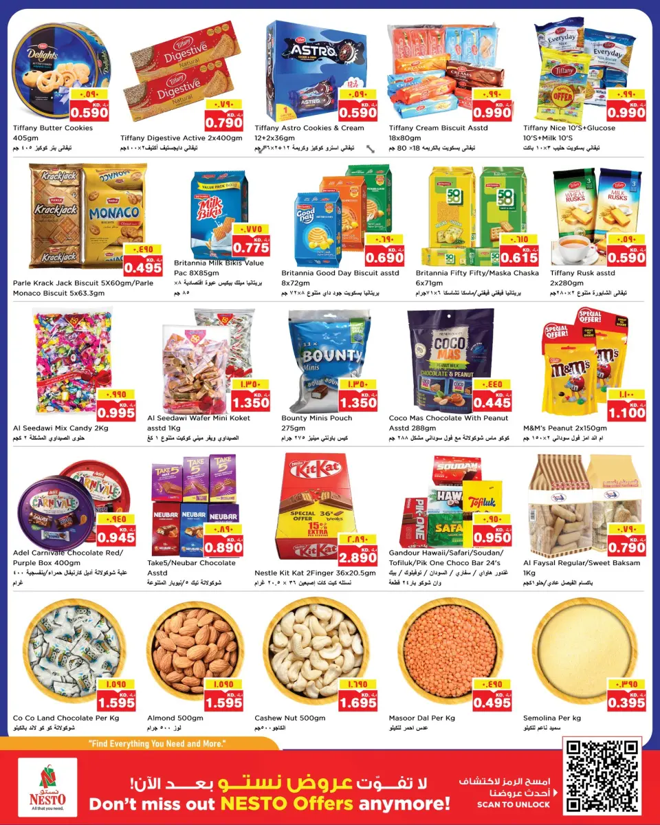 Ofertas de Nesto Hipermercados Farwaniya, Fahaheel de 13 a 18 mayo 2026 Baja el precio - Página 3