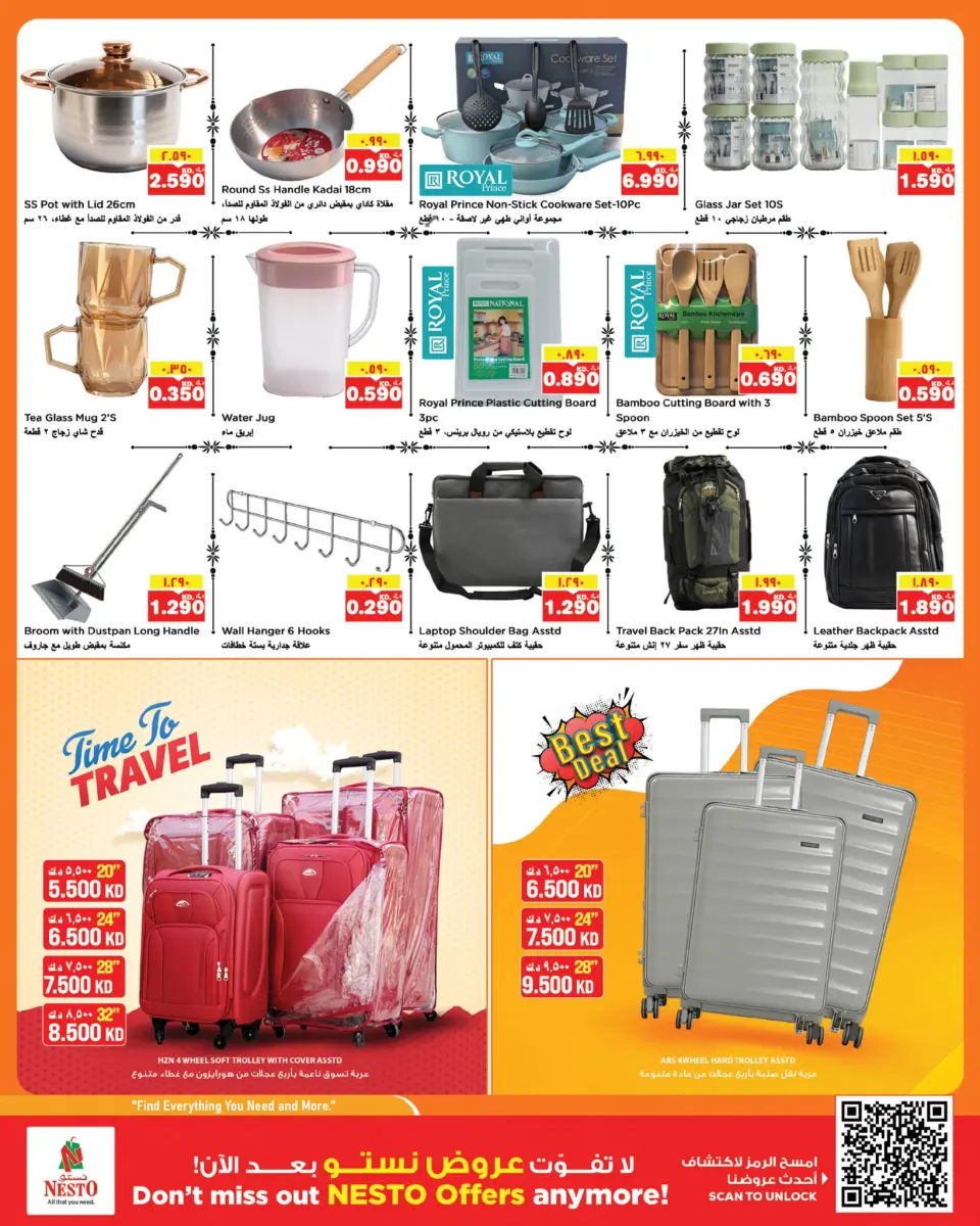 Ofertas de Nesto Hipermercados Farwaniya, Fahaheel de 13 a 18 mayo 2026 Baja el precio - Página 17