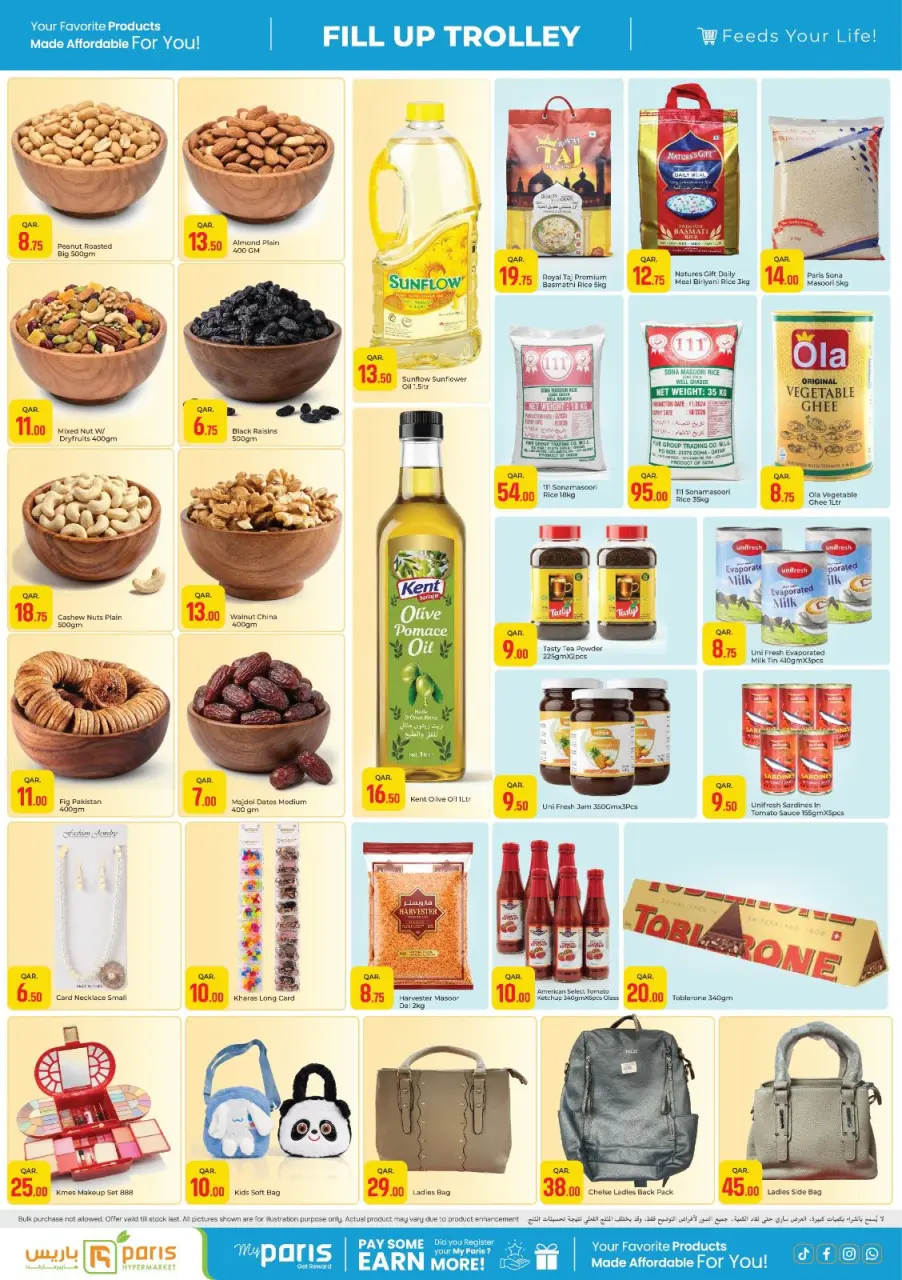 Offres Paris hypermarché Alatyh de 13 à 16 mai 2026 REMPLISSEZ VOTRE CHARIOT - Page 2