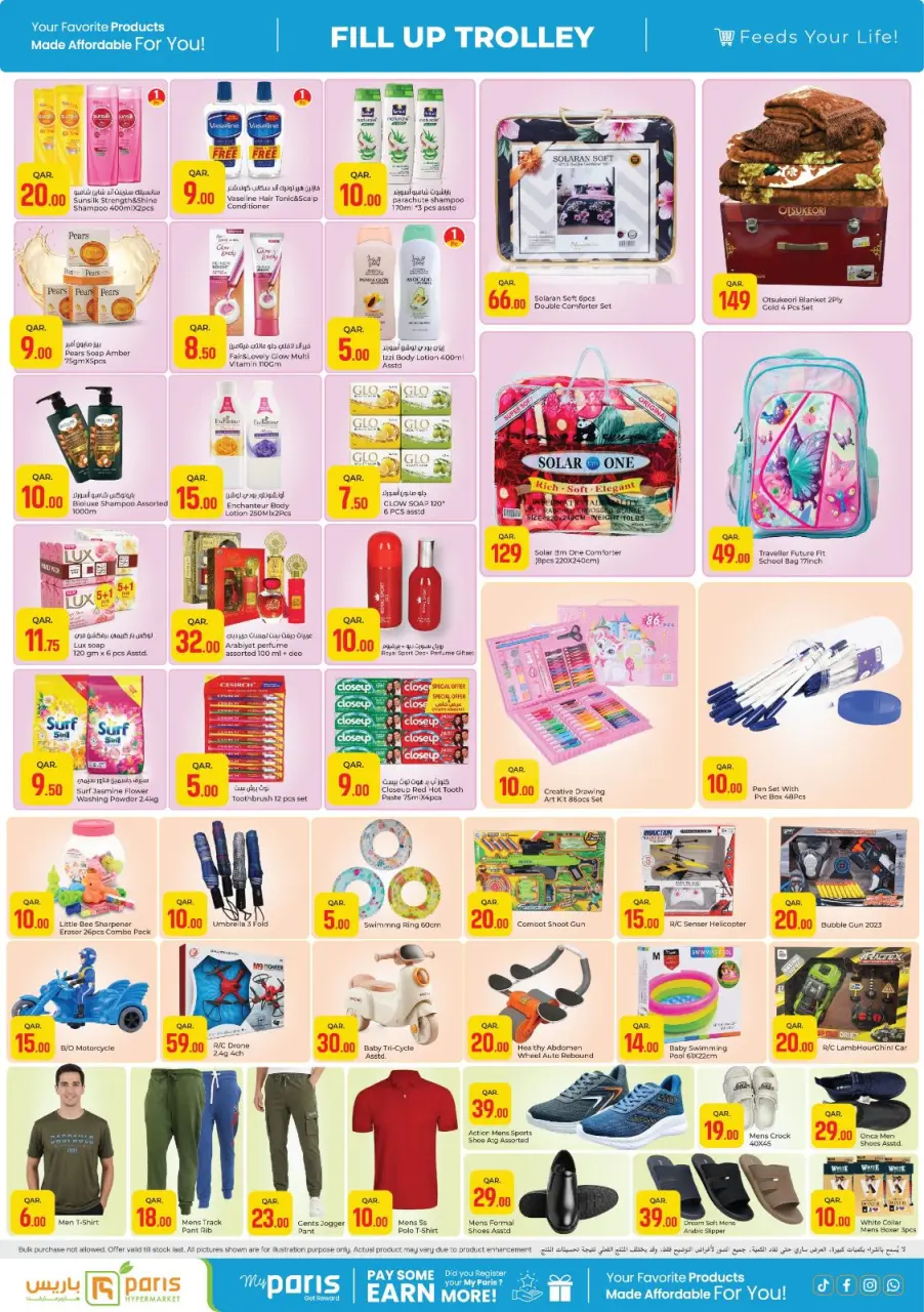 Offres Paris hypermarché Alatyh de 13 à 16 mai 2026 REMPLISSEZ VOTRE CHARIOT - Page 3