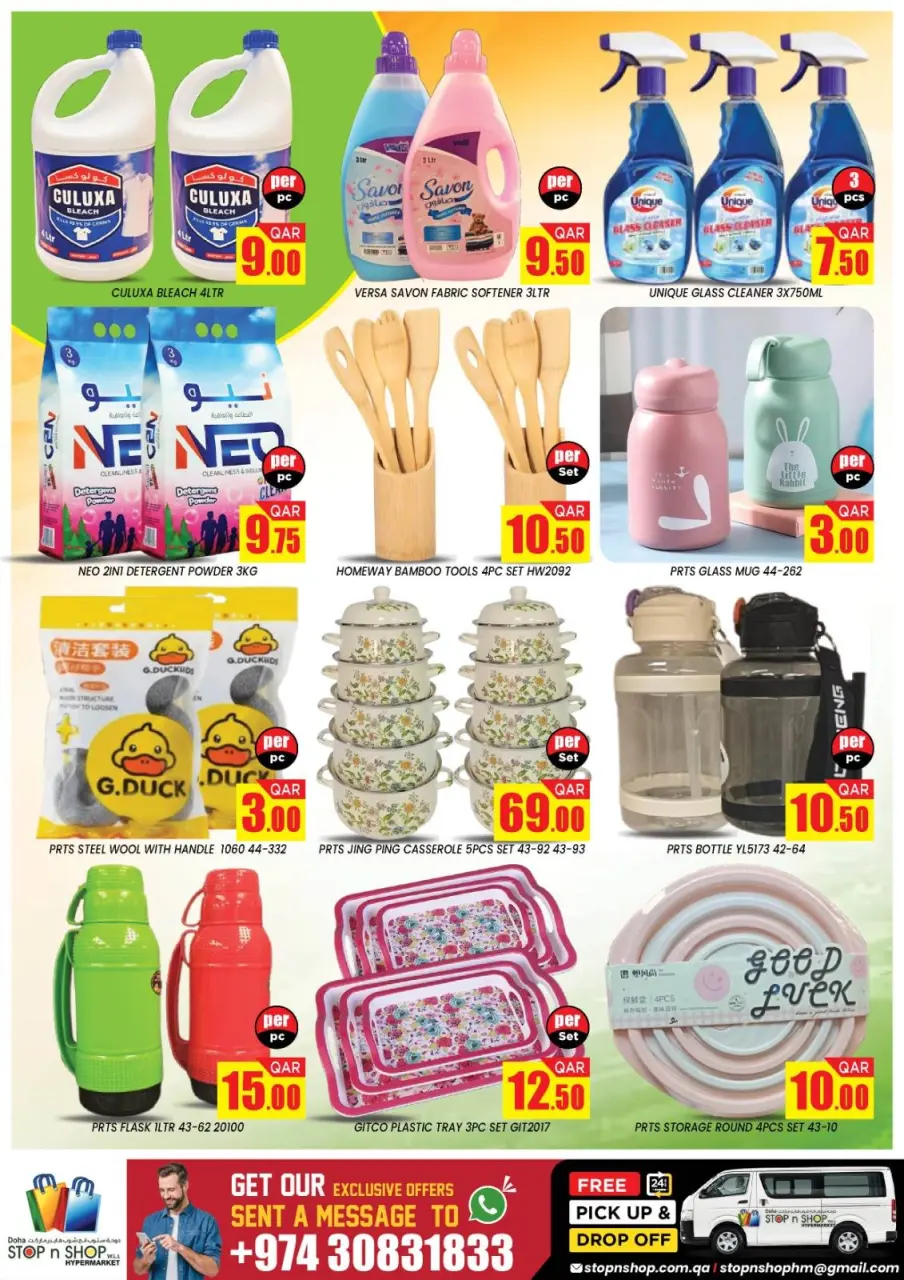 Offres STOP N SHOP Qatar de 13 à 15 mai 2026 Super économiseur de week-end - STOP N SHOP - Qatar - 13 mai 2026 – 15 mai 2026 - Page 5